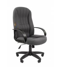 Кресло руководителя Chairman 685 Россия Т13 серый NEW