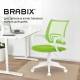 Кресло  "Fly MG-396W", с подлокотниками, пластик белый, сетка, салатовое, 532403, MG-396W_532403. Фото товара с разных ракурсов.