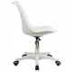 Кресло стул  "Eames MG-310 PL", пластик белый, экокожа белая, 532926. Фото товара с разных ракурсов.