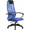 Кресло руководителя Метта SU-BP-8 PL синее
