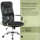 Кресло руководителя Fit EX-514, с подголовником, хром, черное. Фото товара с разных ракурсов.